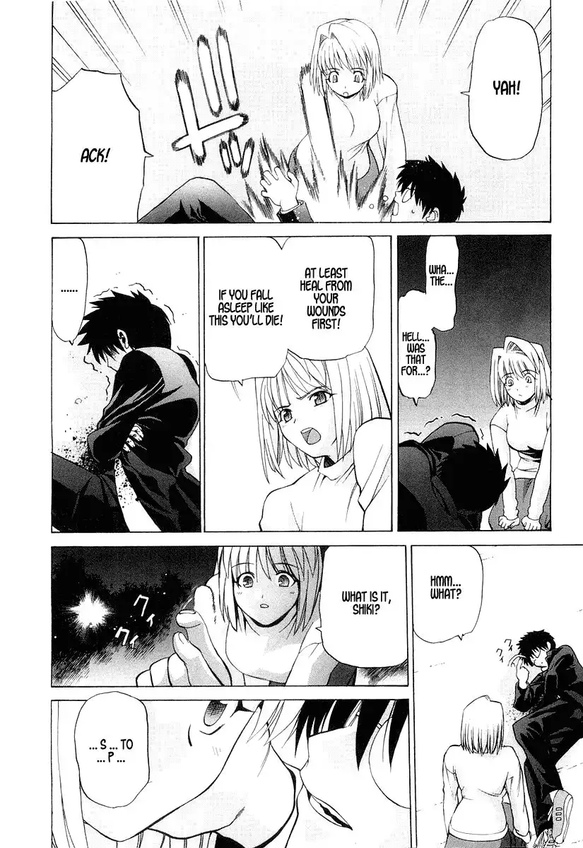 Shingetsutan Tsukihime Chapter 14 11